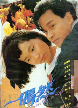 原始时代